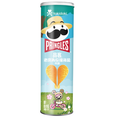Pringles (Gurken- und Meersalzgeschmack) 110g