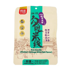 Baijia Akwan Hooked Rice Noodles (Claypot Sauerkraut Fish) 285g