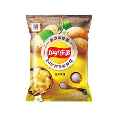 Lays Kartoffelchips (natürliches Aroma) 60G