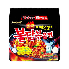 SAMYANG BulDak-Bokkemmyeon [Bündel] Ramen extra scharf  5 x 140g
