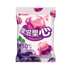Orion Softbonbons (Traubengeschmack) 70g