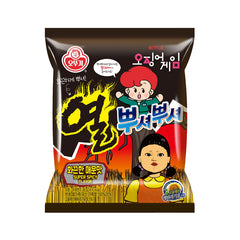 OTTOGI Ppushu Ppushu - super scharf 90g