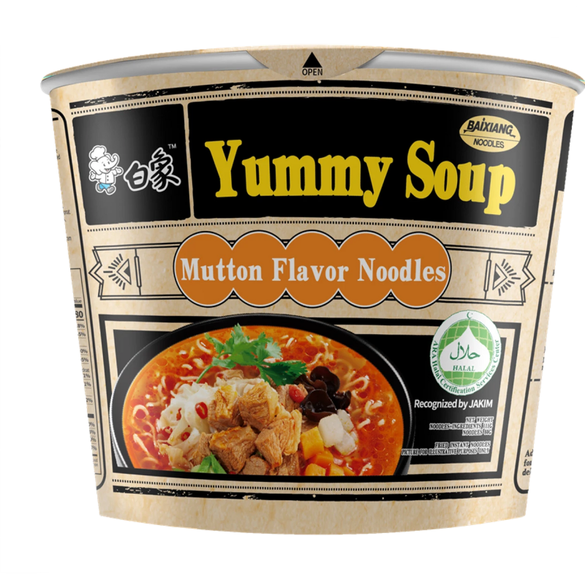 Baixiang -Nudelsuppe mit Hammelfleisch in Suppe 108 g