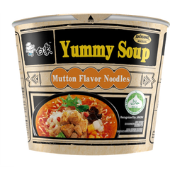 Baixiang -Nudelsuppe mit Hammelfleisch in Suppe 108 g