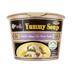 Baixiang -Suppe, köstliche Nudeln mit eingelegtem Gemüse und Fisch in goldener Suppe, 126 g