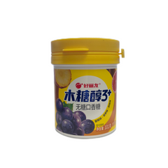 Orion Xylitol 3+ zuckerfreier Kaugummi (Trauben-, Ananas-, Grapefruitgeschmack) 101G