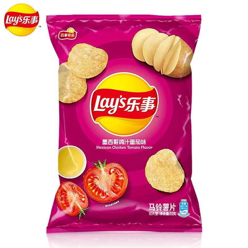 Lay's Kartoffelchips Mexikanisches Hühnchen mit Tomatengeschmack 70 g