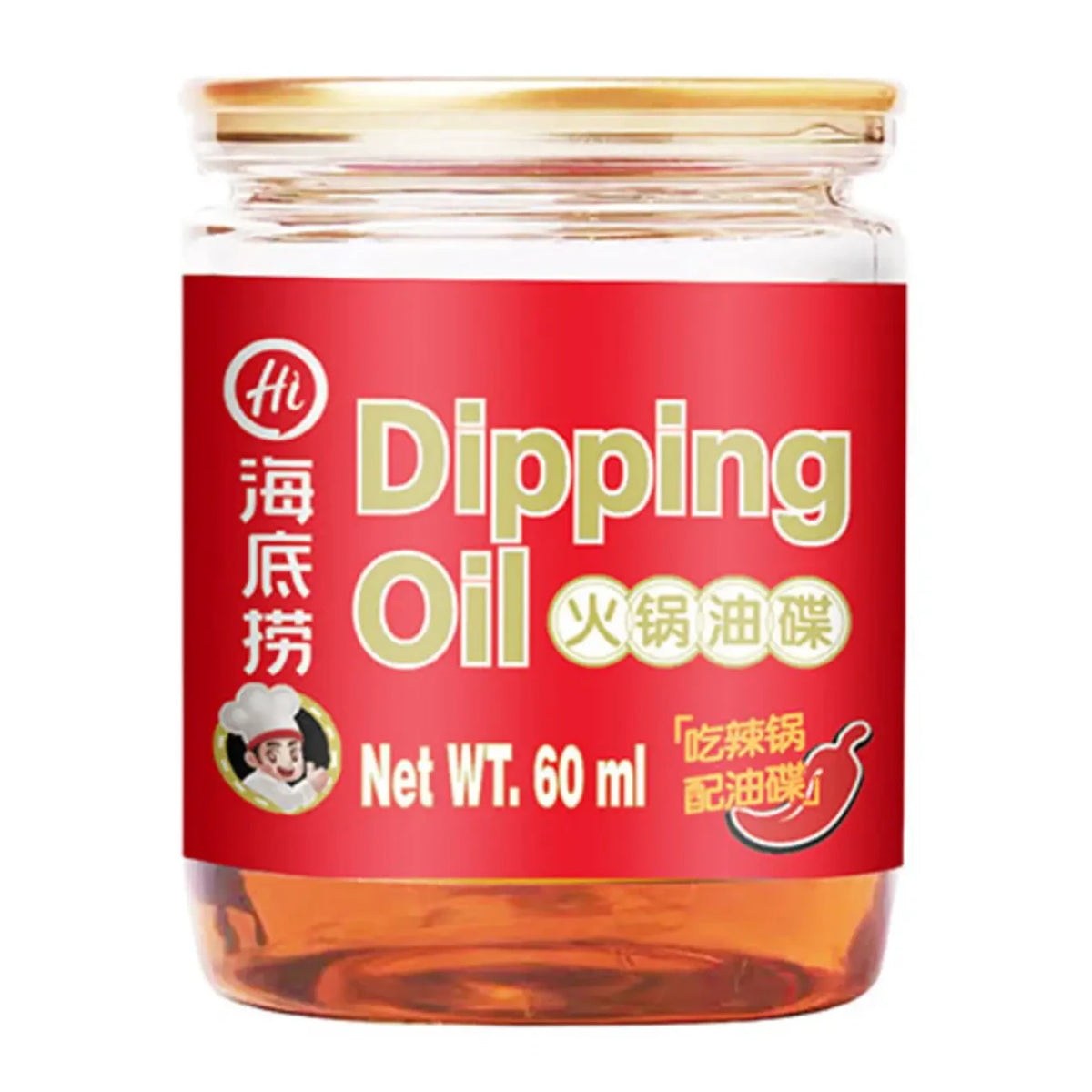 HaiDiLao Dipping Oil 60ml