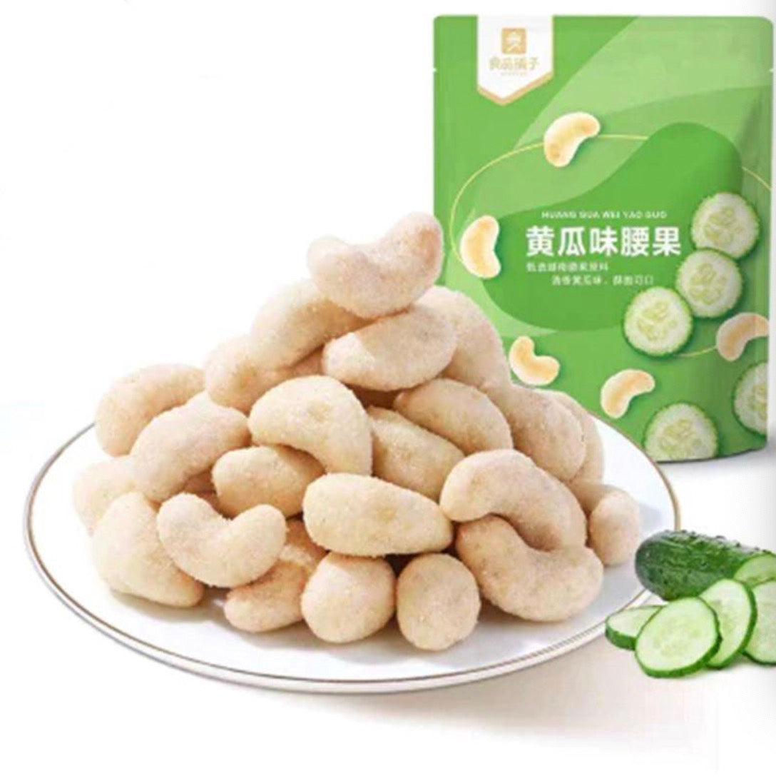 BESTORE Cashew Nüsse geröstet Gurken 120 g