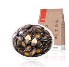 Bestore Watermelon Seed Sour Sweet 105 g