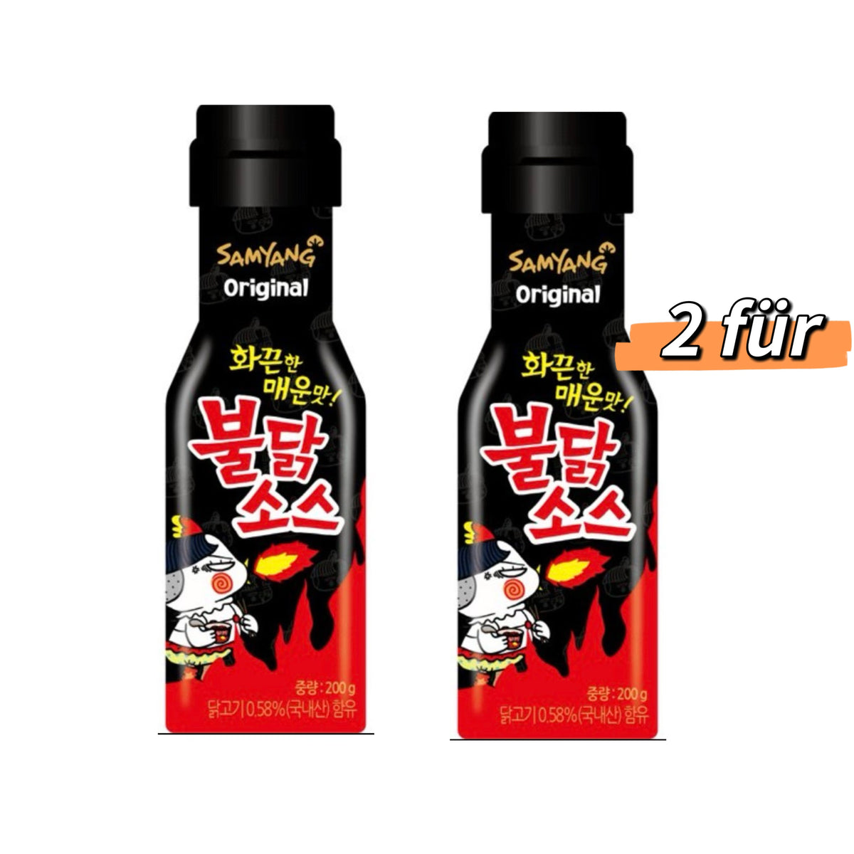 MHD:23.06.2025 2xSamyang Buldak Spicy Chicken Roasted Sauce 200 g