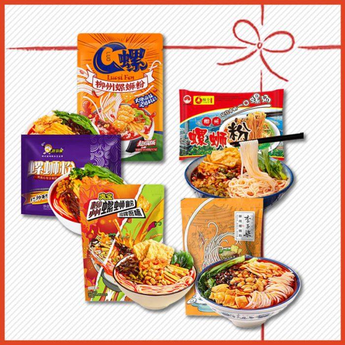 Angebot maximal 1 Satz 5 Pack Liuzhou Reisnudeln Mischpackung, Originalgeschmack 1600 g