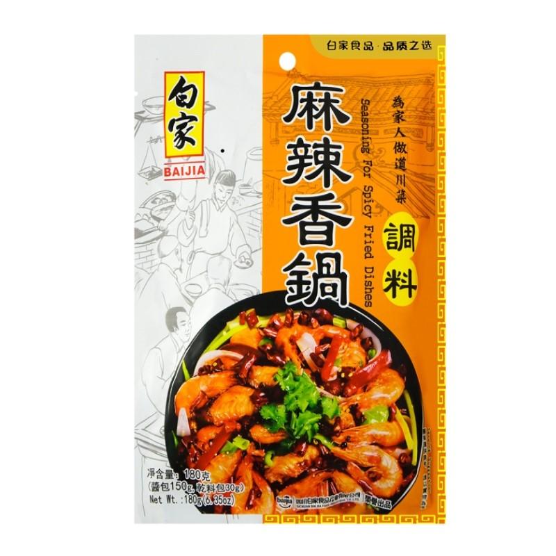 Baijia-Gewürz für würzige gebratene Gerichte-MaLaXiangGuo 180 g