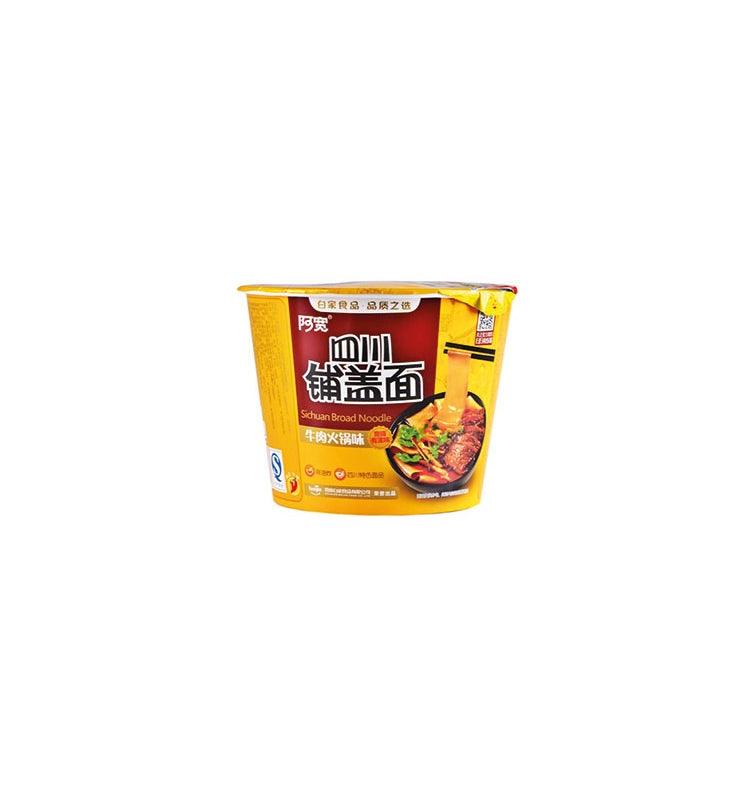 Baijia Inst. Nudeln Schüssel breit Rind 105 g