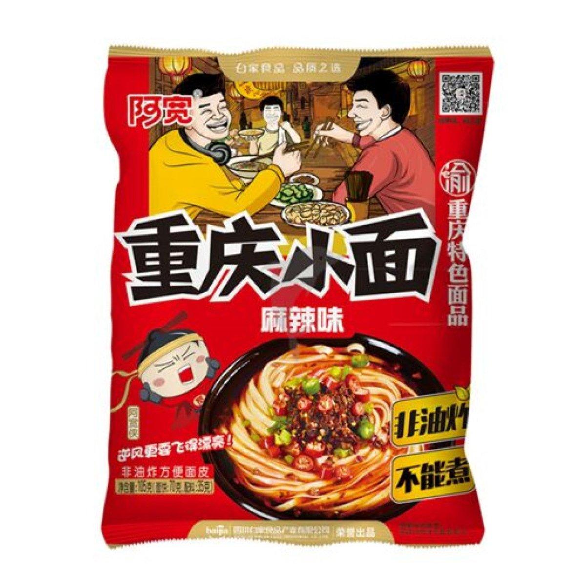 Baijia Instant Nudeln Würzig scharf 105 g