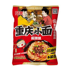 Baijia Instant Nudeln Würzig scharf 105 g