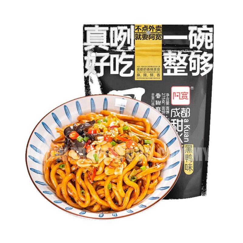 Baijia Instant Udon Nudel Sweet Scharf 275 g