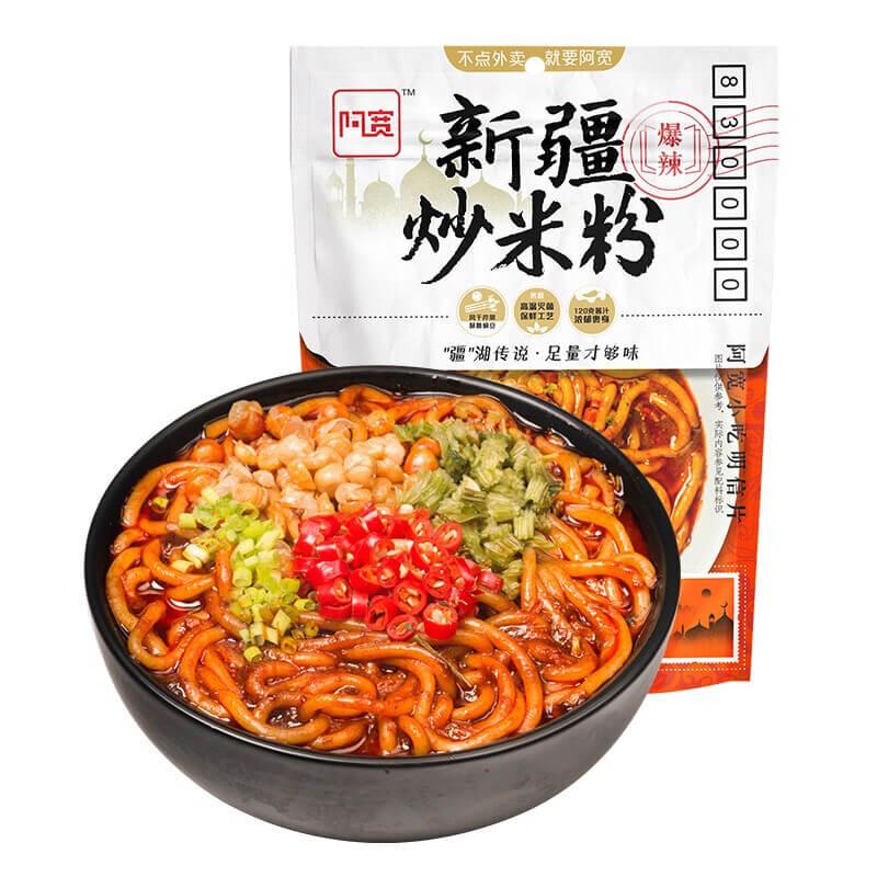 Baijia Xinjiang Gebratene Nudel, extra scharf 335 g