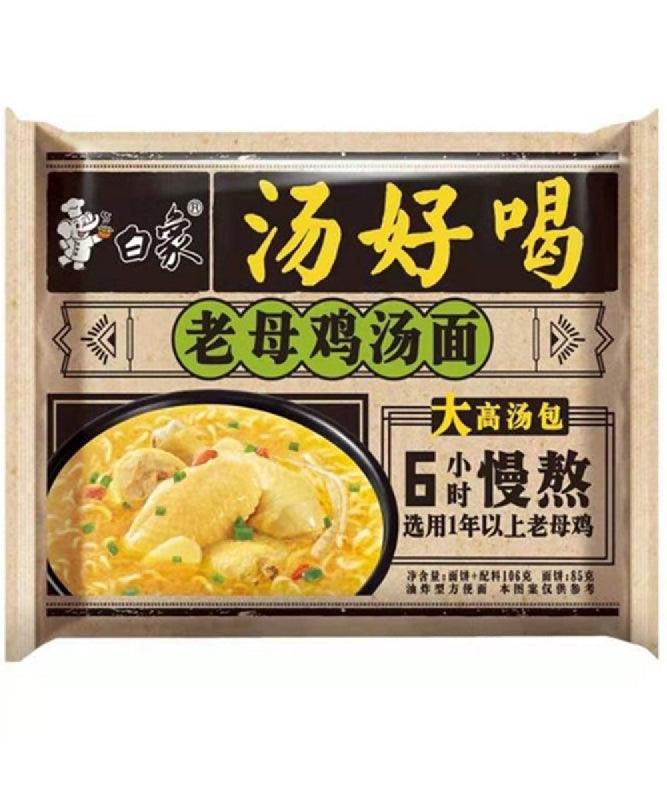 BAIXIANG Instant Nudeln Huhn 111 g