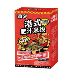 BAMAN Reisnudeln nach Hongkong-Art, SiChuan Feichang Geschmack 275.5 g