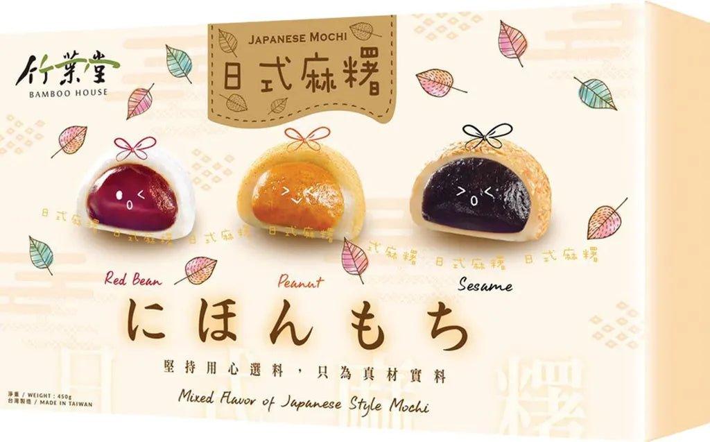 Bamboo House Japanese Style Mochi 3 in 1 Flavors rote Bohnen, Erdnüsse, Sesam 450 g