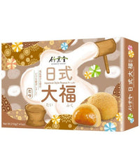 BAMBOO HOUSE Mochi Erdnuss 210 g