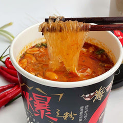 (Becher) HaiChiJia Reisnudeln, Goldene Suppe, Sauer-Scharf Geschmack 128 g