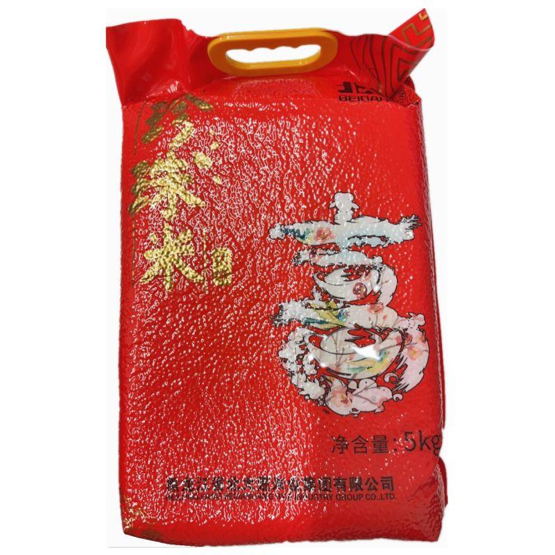 BEIDAHUANG Sushi Reis 5 kg