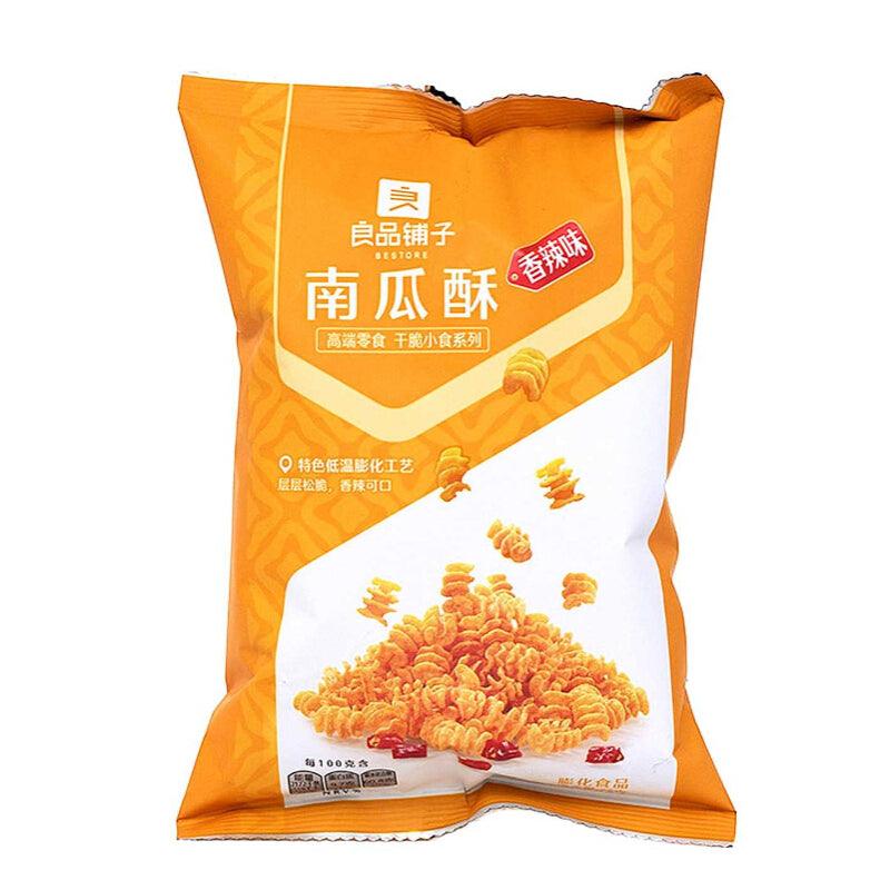 Bestore Pumpkin Crisps 75 g
