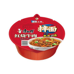 (Bowl) Mr Kang Instant Nudeln- Rindgeschmack GanBanMian 126 g