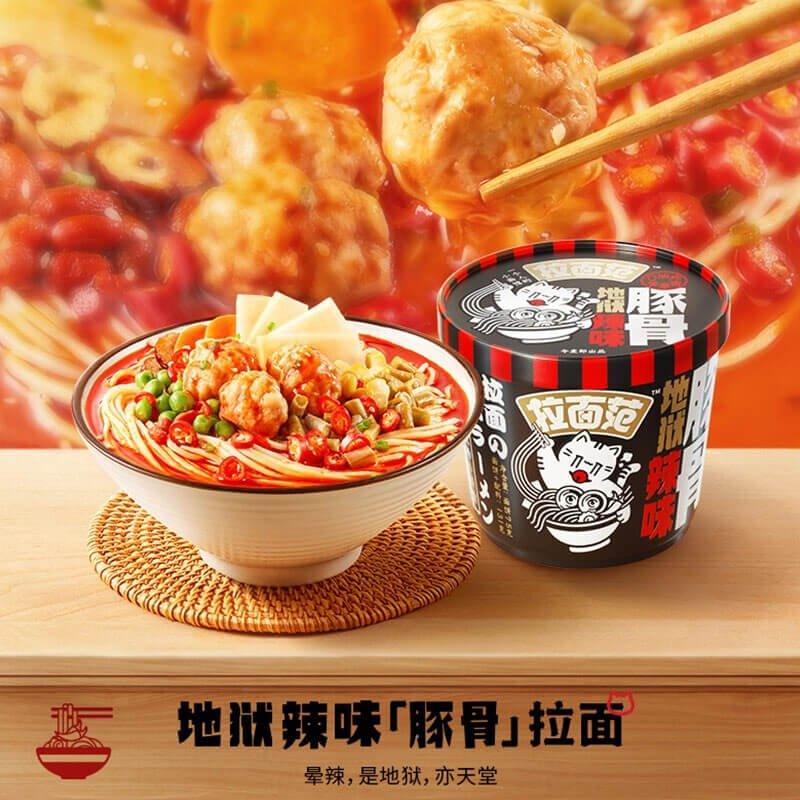 Bucket JinMaiLang LaMianFan Instant Nudeln, Tonkotsu Flavor extra hot 131 g