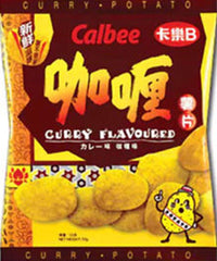 CALBEE Kartoffelchips Curry 55 g