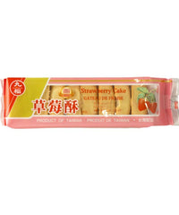CHOFU Soft Kekse Erdbeere 227 g