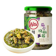 ChuanWaZi Gegrillte Paprikasauce mit Auberginen 235 g