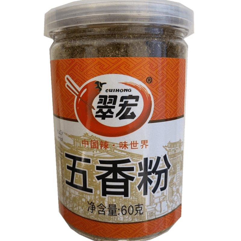 CUIHONG 5-Gewürz-Pulver 60 g