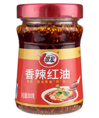 CUIHONG Chiliöl Würzig 200 g