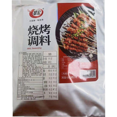 CUIHONG Dipgewürz mit Chili für BBQ 100 g