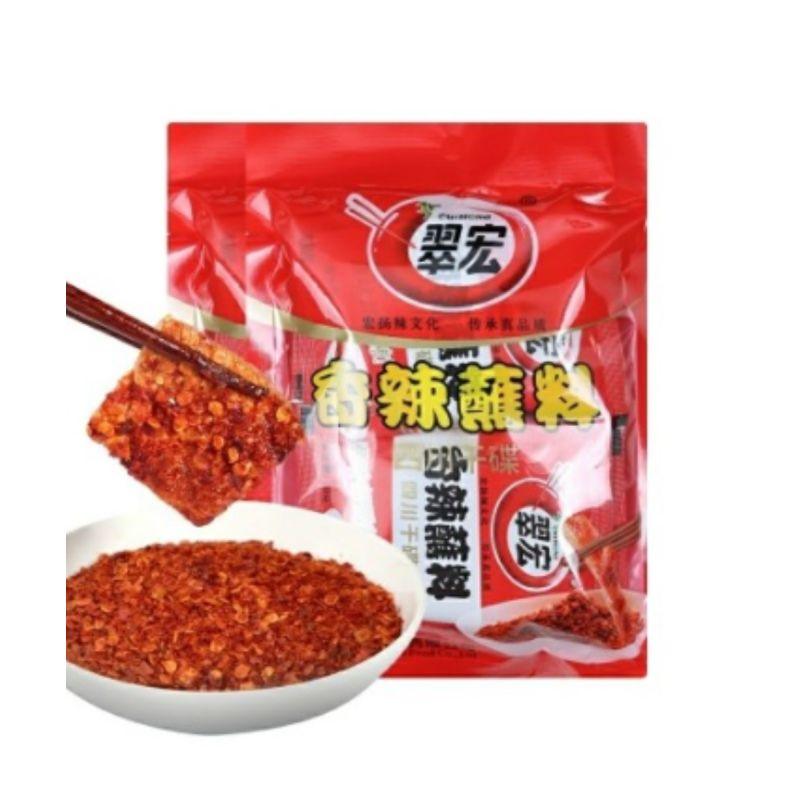 CUIHONG Dipgewürz mitChili pikant einzelverpackt 100 g