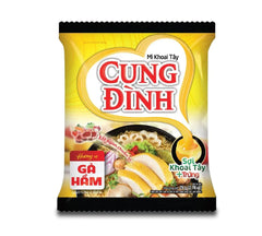 Cung Dinh Beef Stew Flavour (Ga Ham) 79 g