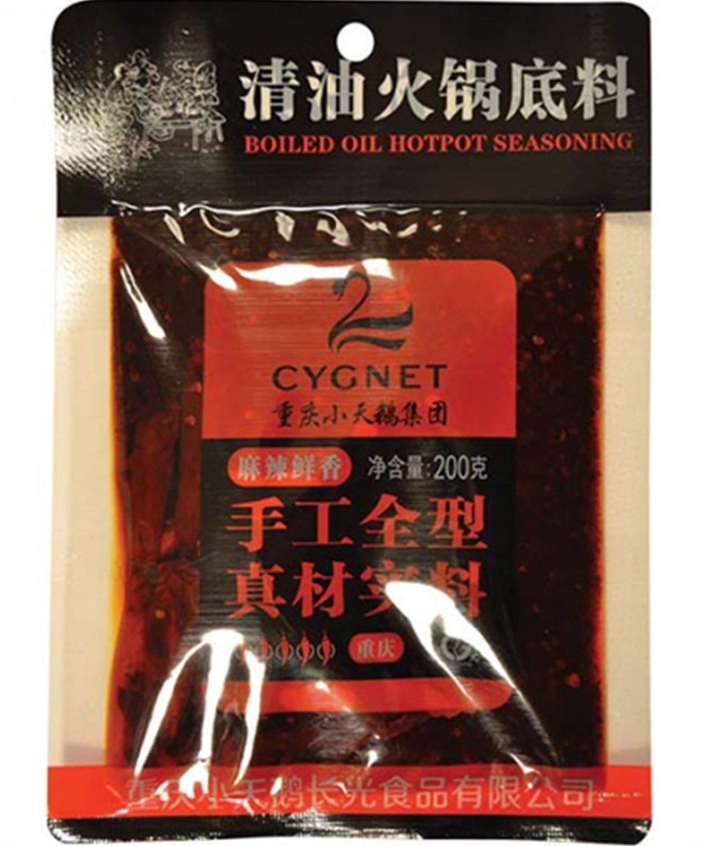 CYGNET Suppenbasis für Feuertopf mit Pflanzenöl 200 g