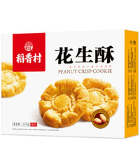 DAOXIANGCUN Peanut Crisp Cake 145 g