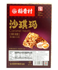 Daoxiangcun Sachima Brown Sugar 454 g