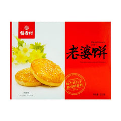 Daoxiangcun Sweetheart Cake Brown Sugar 210 g