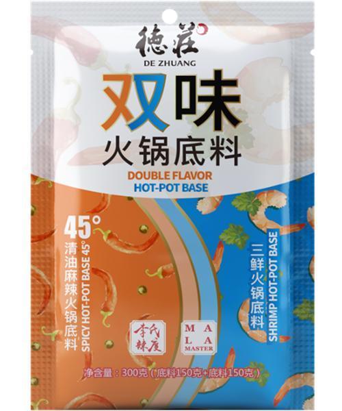 DEZHUANG Suppenbasis für Feuertopf Chiliöl+Meeresfrüchte 2 x 150 g