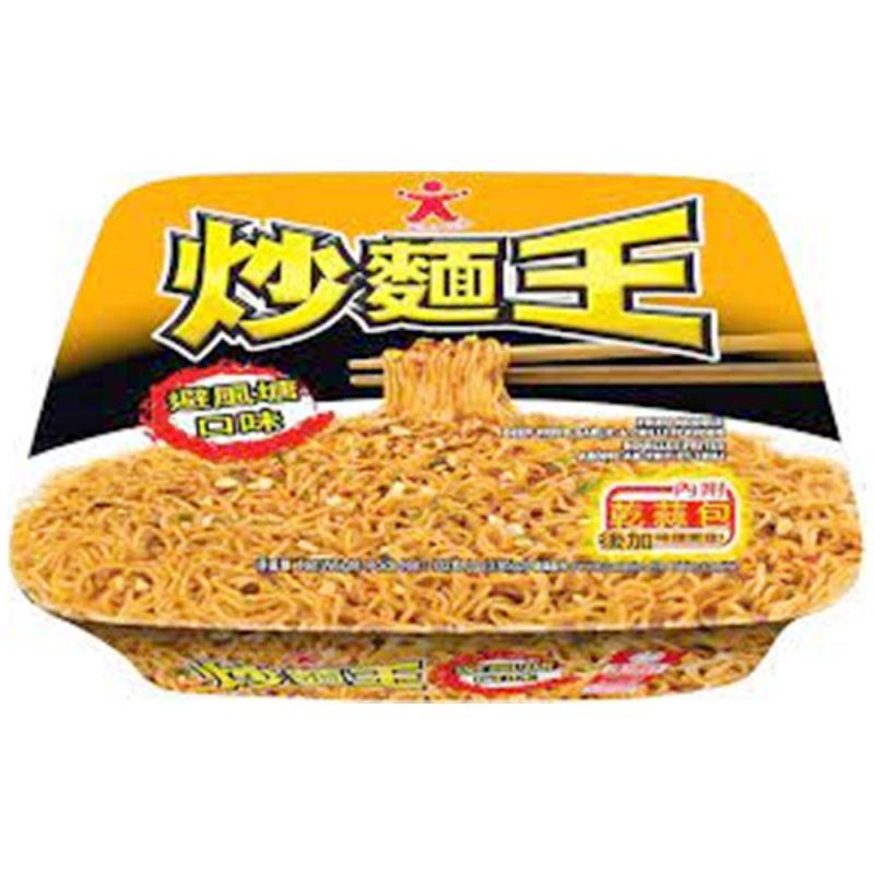 MHD:13.04.2024 DOLL Gebratene Nudelbox Knoblauch & Chili 112 g