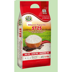 DOUBLE PANDA Vietnamesischer Duftreis 4,5 kg