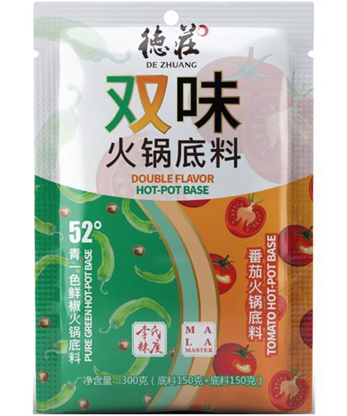 DZ Suppenbasis für Feuertopf Pepperoni+Tomaten 2 x 150 g