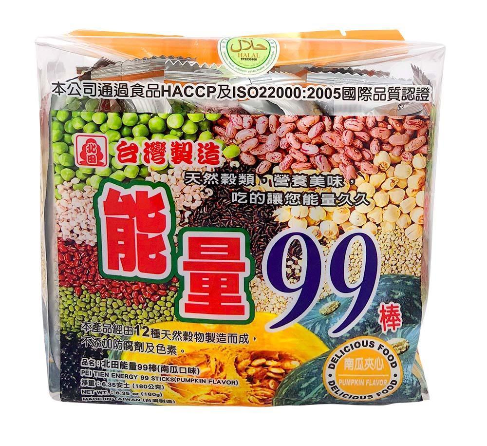 Energy 99 Snack Bar Kürbis 180 g