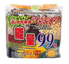 Energy 99 Snack Bar Kürbis 180 g