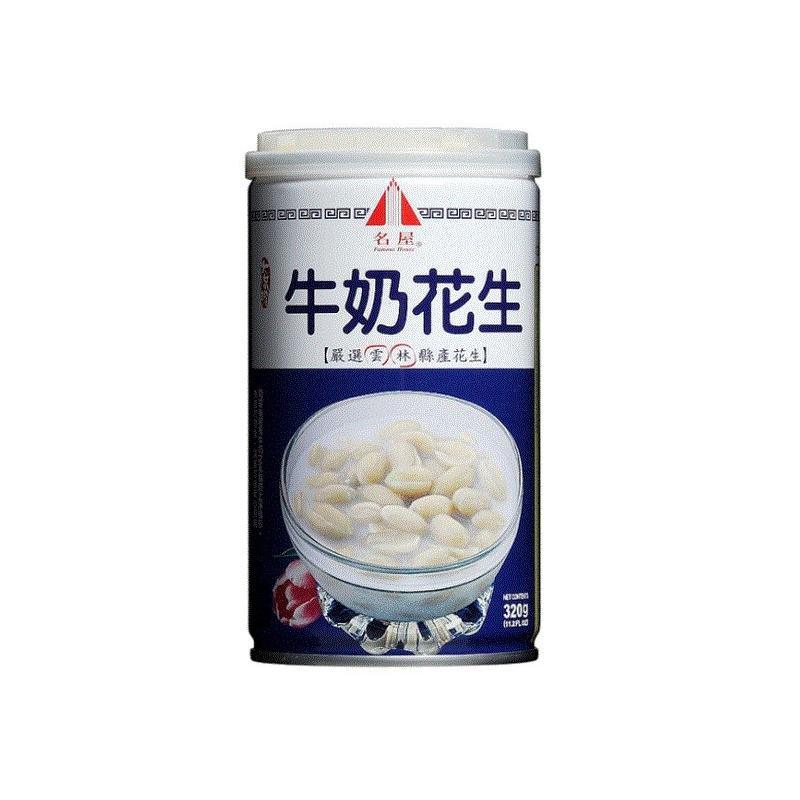 FAMOUS HOUSE Milk Peanut Soup 320 ml